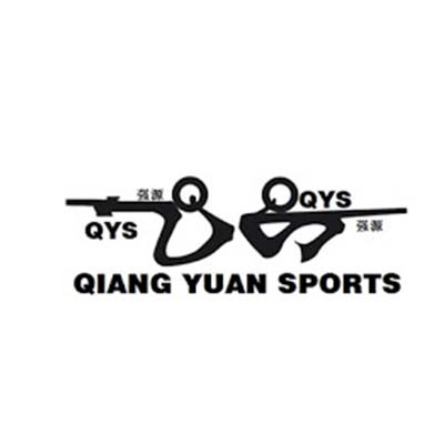 Qiang Yuan Sports Logo